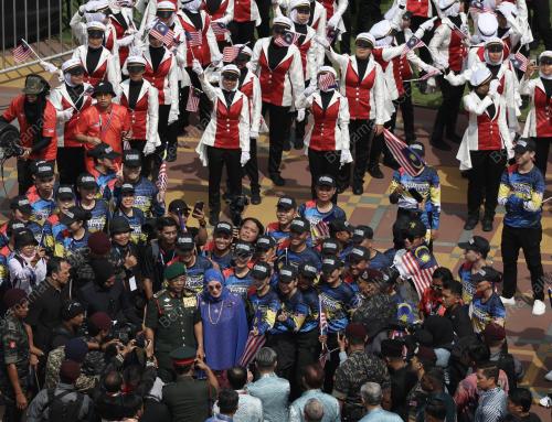 SAMBUTAN HARI KEBANGSAAN KE-66