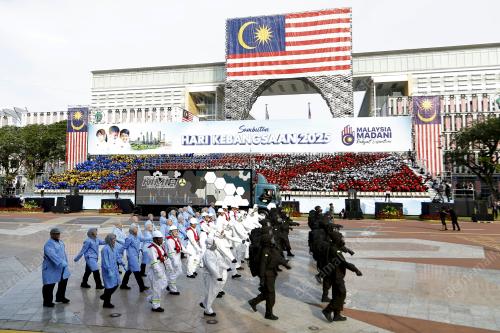 SAMBUTAN HARI KEBANGSAAN 2025
