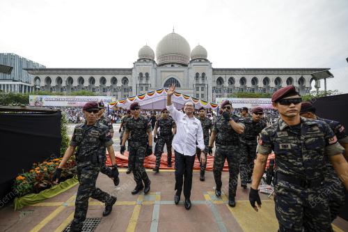 SAMBUTAN HARI KEBANGSAAN 2024