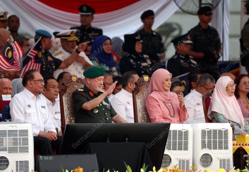 HARI KEBANGSAAN KE-67