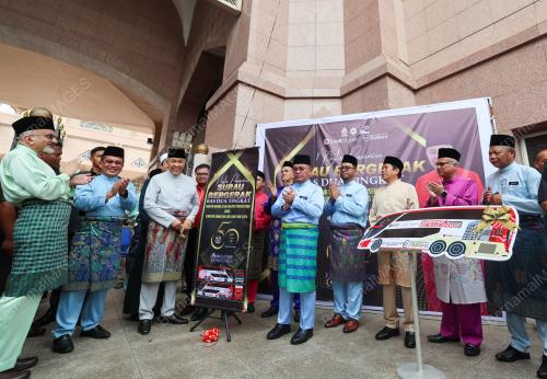 DATUK SERI DR AHMAD ZAHID HAMIDI
