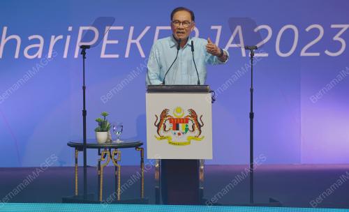 DATUK SERI ANWAR IBRAHIM