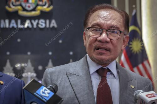DATUK SERI ANWAR IBRAHIM