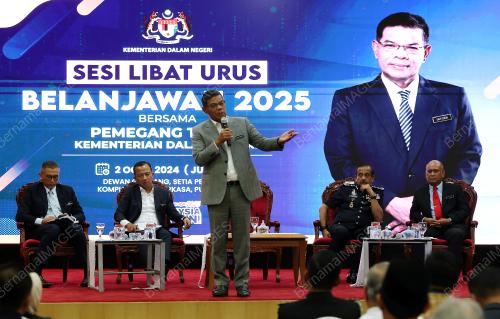 DATUK SERI SAIFUDDIN NASUTION ISMAIL