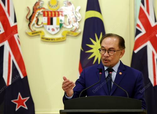 DATUK SERI ANWAR IBRAHIM