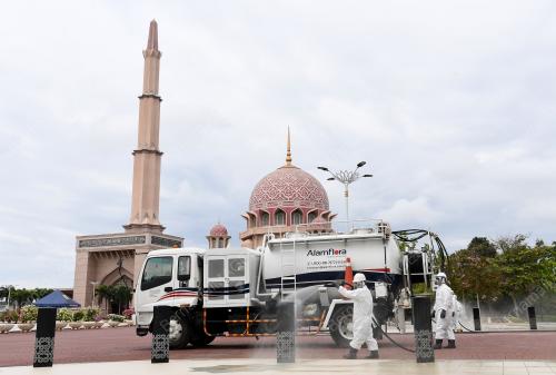 NYAHCEMAR DI PUTRAJAYA
