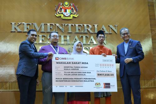 DATUK SERI DZULKEFLY AHMAD