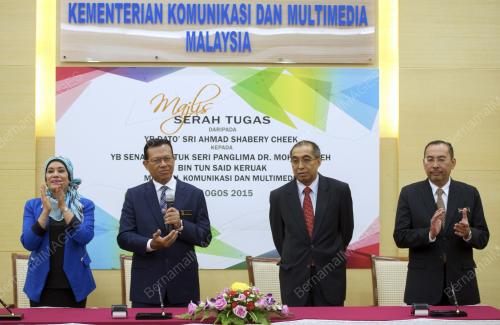 PTJ18_03082015_KKMM