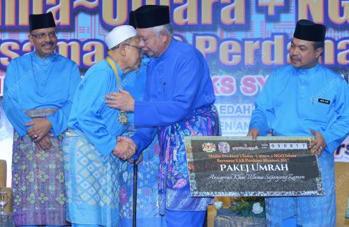 PTJ18_03082017_ULAMA_UMARAK