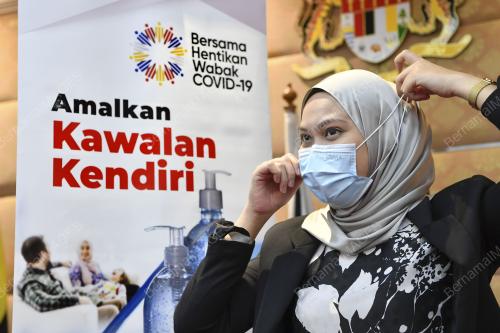 KEMPEN AMALKAN KAWALAN KENDIRI
