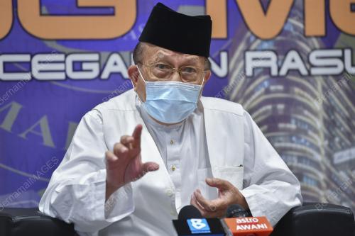 TAN SRI DR RAIS YATIM