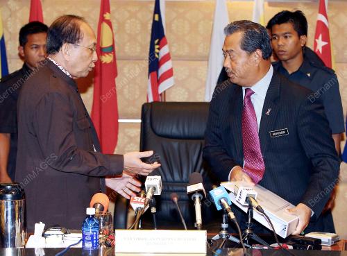 MUHYIDDIN YASSIN
