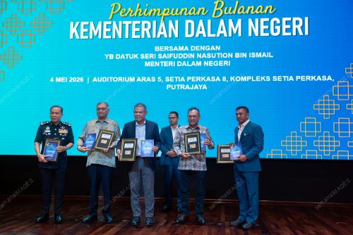 DATUK SERI SAIFUDDIN NASUTION ISMAIL