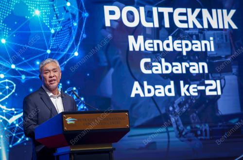 DATUK SERI DR AHMAD ZAHID HAMIDI