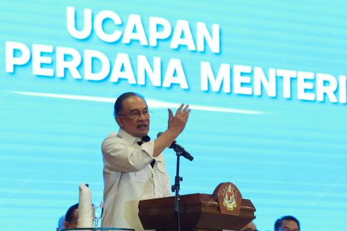 DATUK SERI ANWAR IBRAHIM