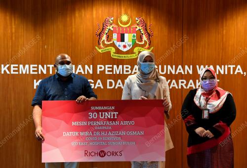 DATUK SERI RINA MOHD HARUN