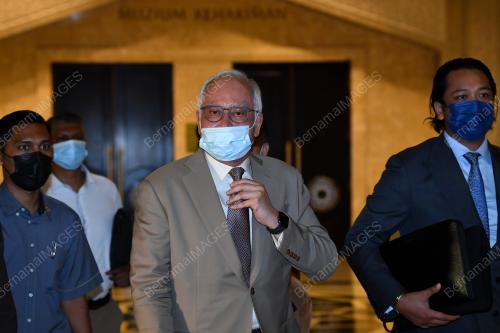 DATUK SERI NAJIB TUN RAZAK