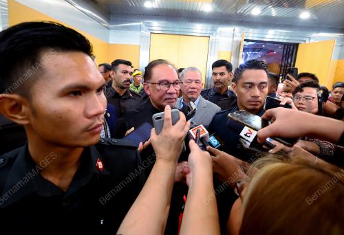 DATUK SERI ANWAR IBRAHIM