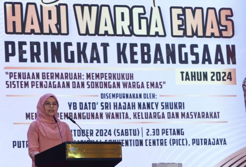 DATUK SERI DR NORAINI AHMAD