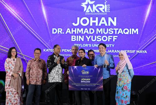 DATUK SERI DR ZAMBRY ABD KADIR