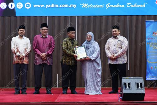 DATUK DR MOHD NA'IM MOKHTAR
