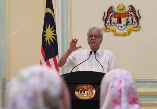 DATUK SERI ISMAIL SABRI YAAKOB