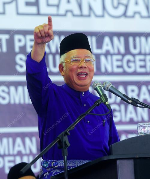 PTJ18_06082016_UMNO