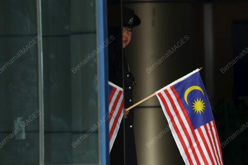 BULAN KEBANGSAAN 2025