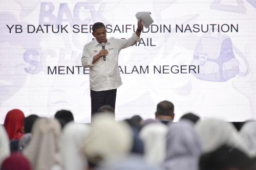 DATUK SERI SAIFUDDIN NASUTION