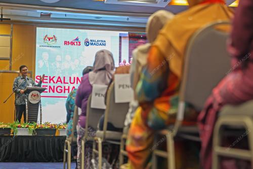 AKMAL NASRULLAH MOHD NASIR
