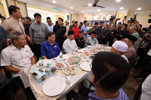 DATUK SERI ANWAR IBRAHIM