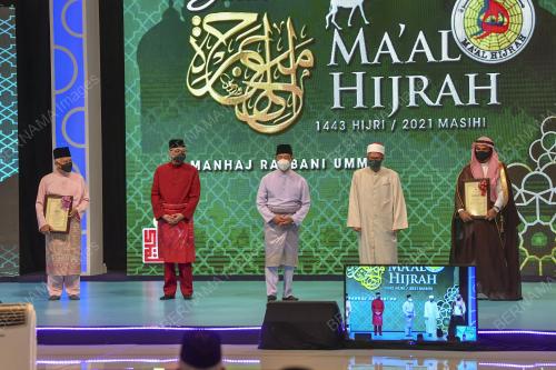 PTJ18_09082021_HIJRAH