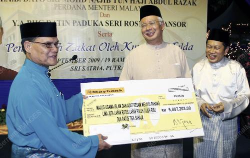 MOHD NAJIB TUN ABDUL RAZAK