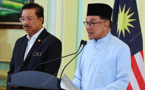 DATUK SERI ANWAR IBRAHIM