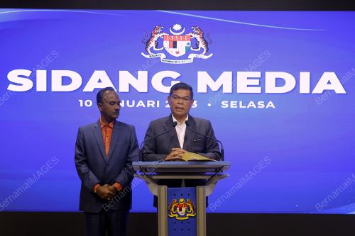 DATUK SERI SAIFUDDIN NASUTION ISMAIL