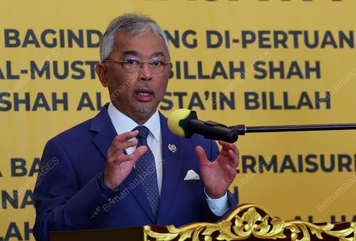 AL-SULTAN ABDULLAH RIÃ•AYATUDDIN AL-MUSTAFA BILLAH SHAH