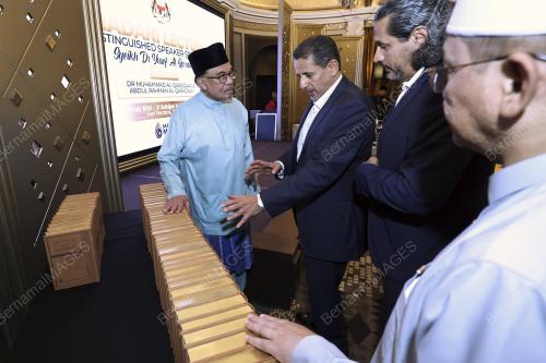 DATUK SERI ANWAR IBRAHIM