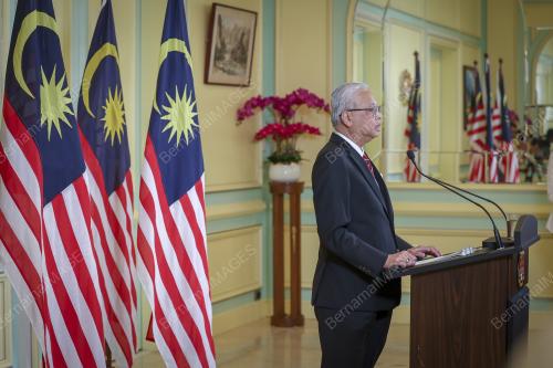 DATUK SERI ISMAIL SABRI YAAKOB