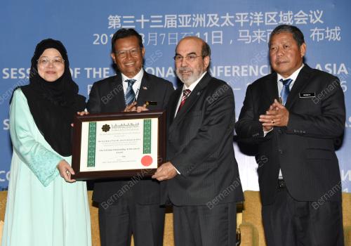 PTJ18_11032016_ANUGERAH