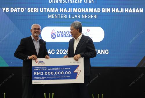 DATUK SERI MOHAMAD HASAN