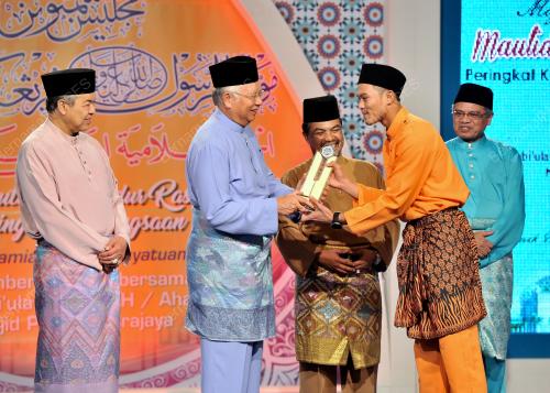 PTJ18_11122016_ANUGERAH