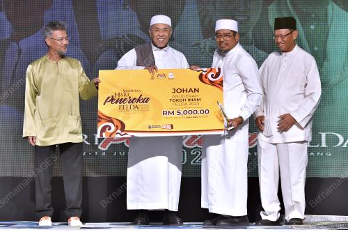 DATUK SERI DR AHMAD ZAHID HAMIDI