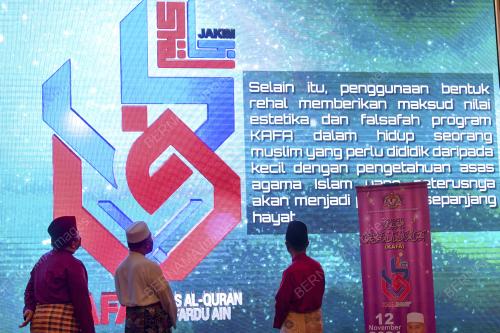 PTJ18_12112021_MIISMAM_BN202111116396