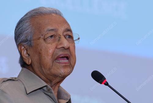 TUN DR MAHATHIR MOHAMAD