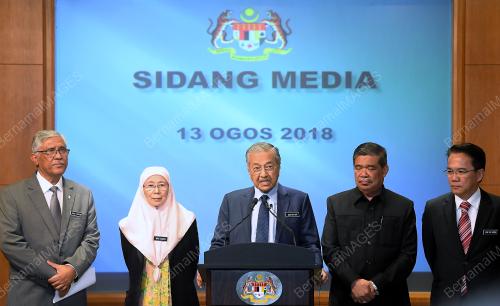 PTJ18_13082018_PM_MESYUARAT