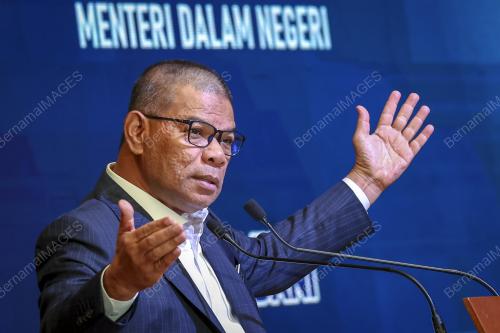 DATUK SERI SAIFUDDIN NASUTION ISMAIL