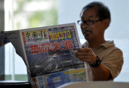PTJ18_15032014_PAPER