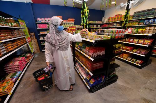 COOPMART PPAM PUDINA