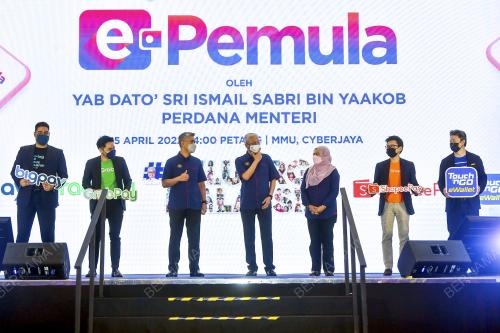 DATUK SERI ISMAIL SABRI YAAKOB
