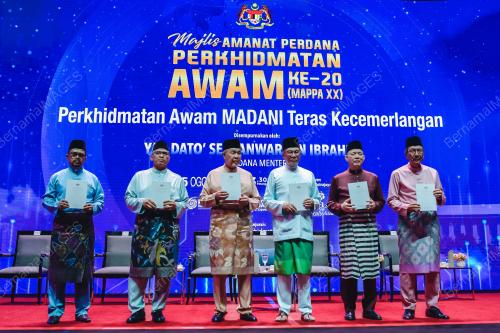 DATUK SERI ANWAR IBRAHIM